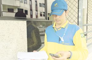 Poupatempo e Detran enviarão pelos Correios documentos retidos pela pandemia