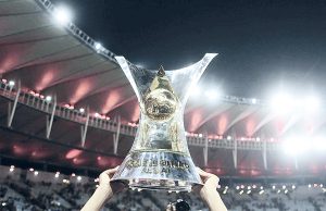 Brasileirão 2020 começa e luta pela taça deverá ir até fevereiro de 2021