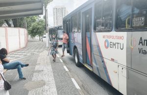 EMTU autoriza reforço na frota de ônibus em linhas da região