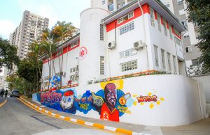 Nova sede do Samu de Osasco está localizada na região do Parque Continental