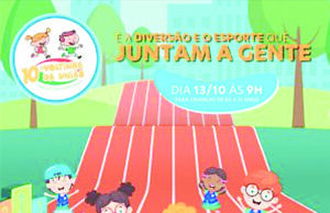 Inscrição para 10ª Voltinha da União será aceita até 5 de outubro