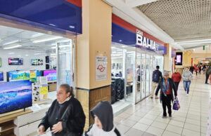 Promoção do Dia das Mães no Osasco Plaza sorteia carro, apartamento e vales-compras