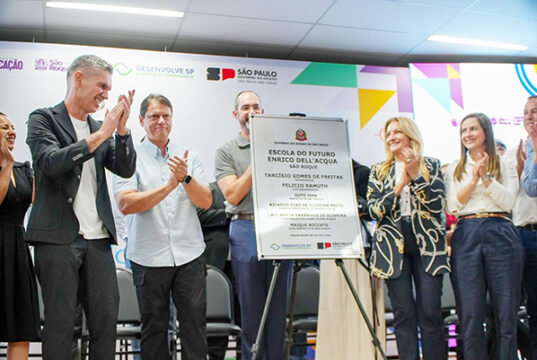 Primeira Escola do Futuro de São Roque terá capacidade para atender cerca de 1 mil alunos