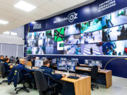 Osasco inaugura nova central de segurança e monitoramento