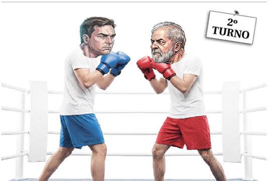 Embate decisivo: Flávio Bolsonaro x Lula