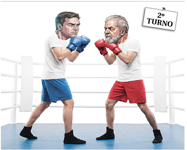 Eleicao-2026-Capa-Flavio-Lula-Ringue